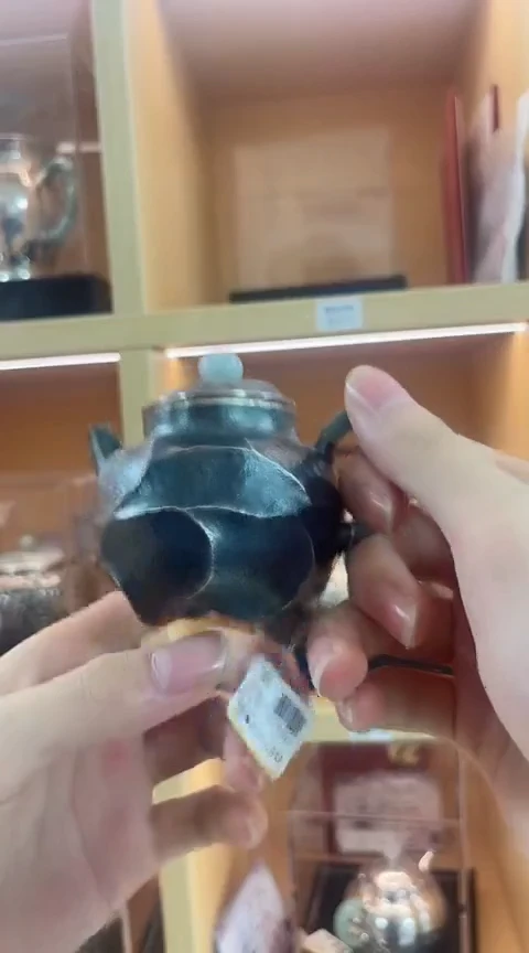 古悦泡茶壶