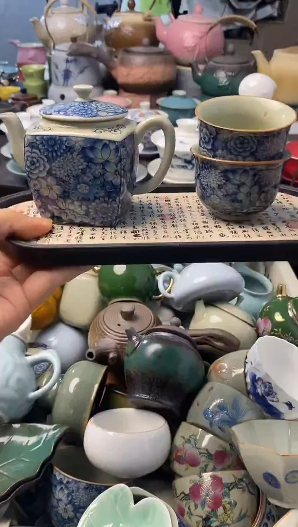 高端 茶壶 茶杯 茶具 轻轻微瑕
