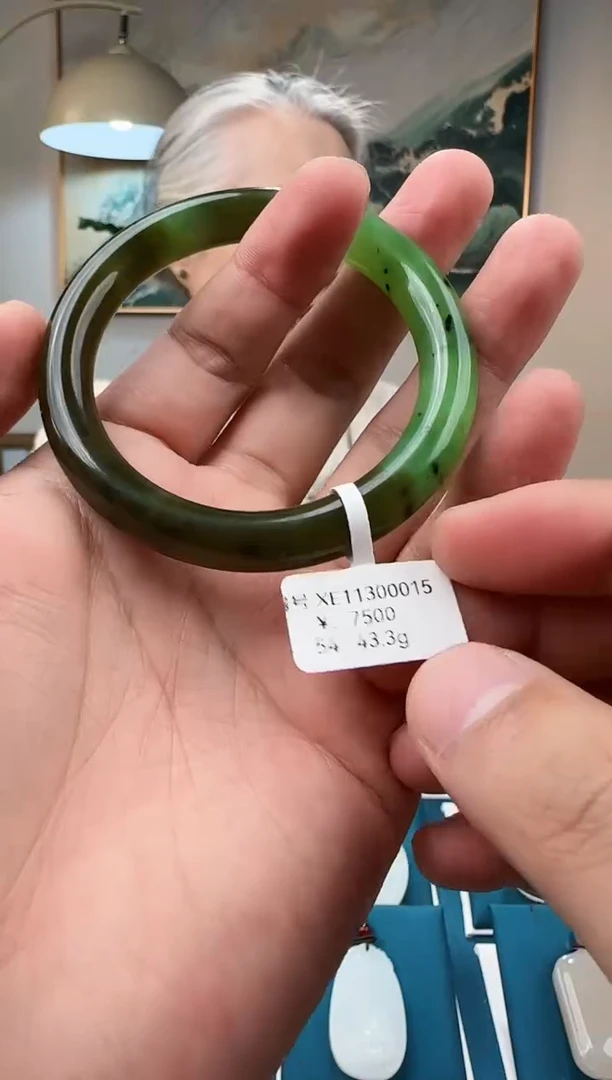 未镶嵌手镯和田玉XE 54