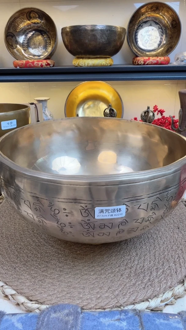 【闪购商品】满咒