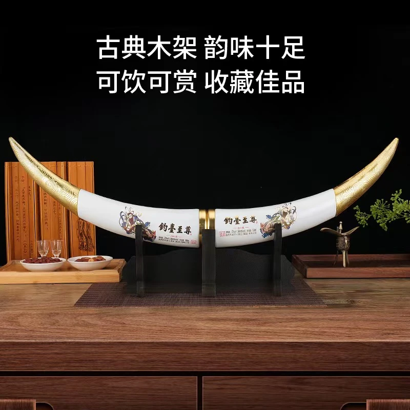 苏冠钓台至尊酱香型白酒53度500ML53%Vol53%Vol