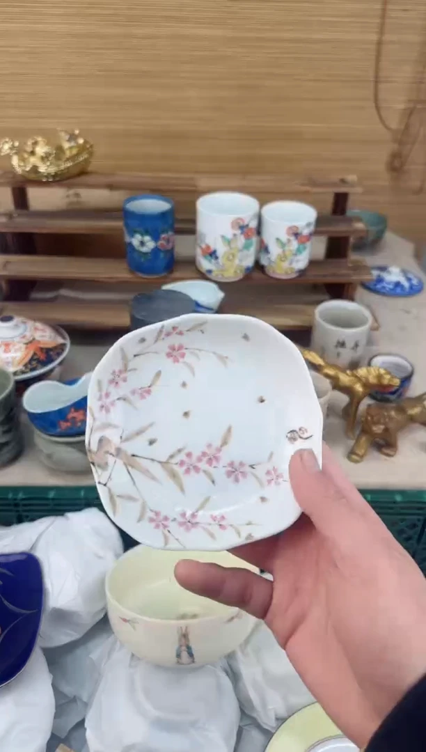 【闪购商品】瓷片茶盏陶瓷陶器