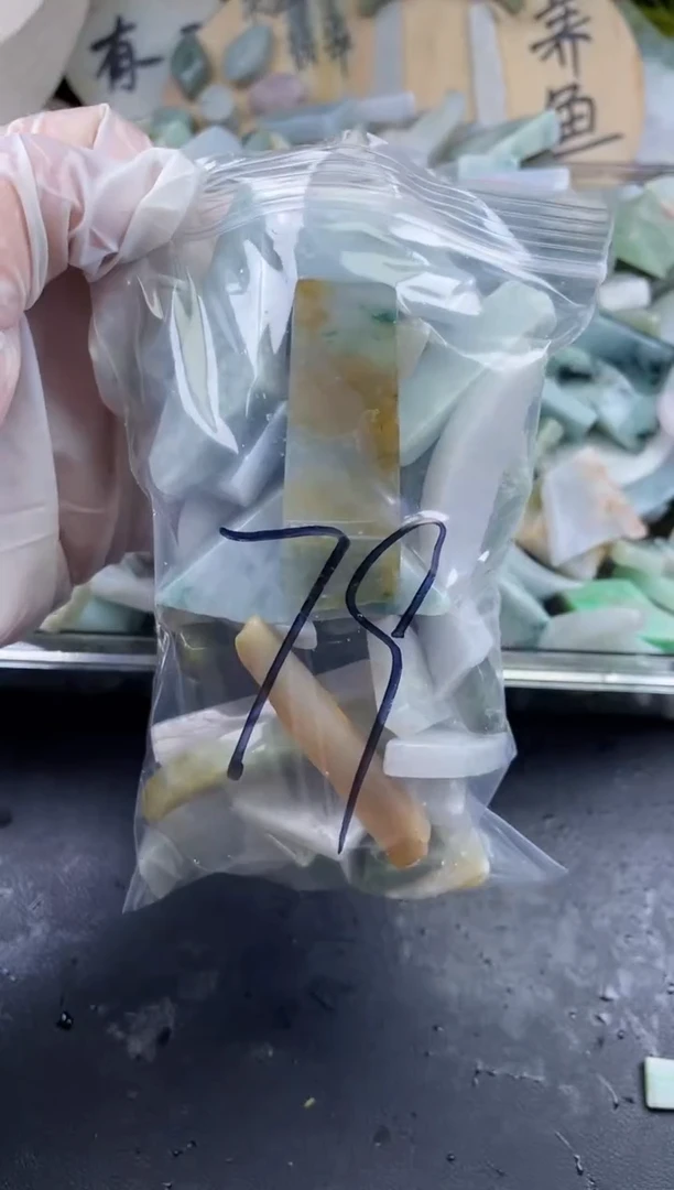 【闪购商品】翡翠颈饰未镶嵌天然翡翠大号500克79