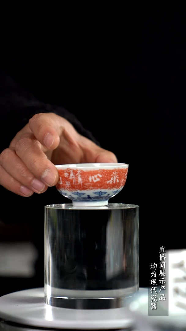 Y238诚意十足的直播间 茶具