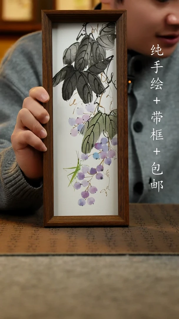 国画纯手绘国风国画