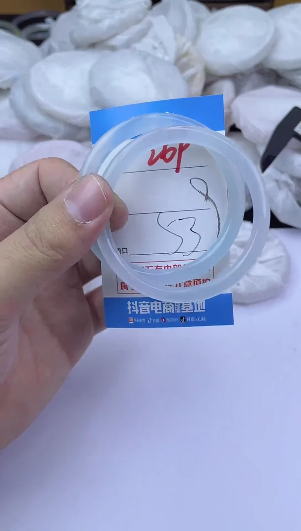 手镯玛瑙/玉髓未镶嵌269