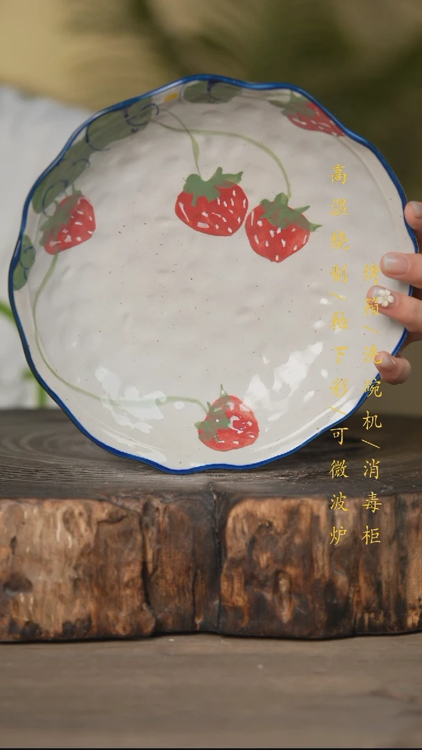 碗景德镇高温釉下彩可微波烤箱洗碗机