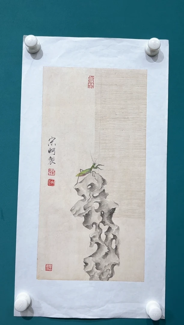 国画56书画作品欣赏