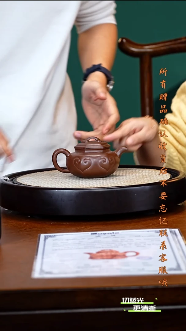 宜兴紫砂 YF 紫泥 六方仿古 200cc