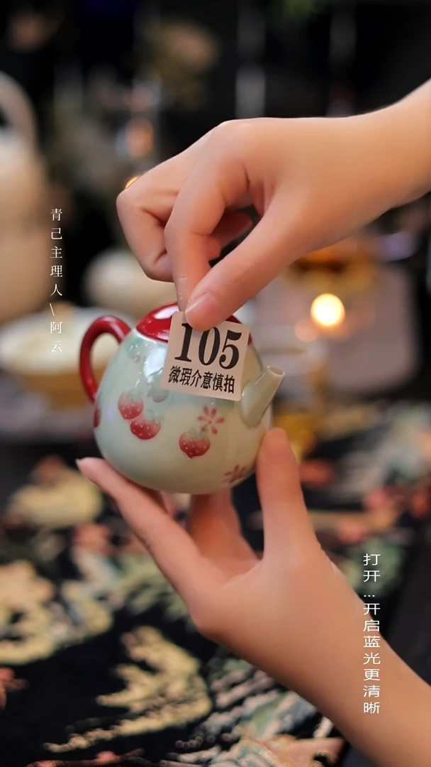 【闪购商品】哈哈哈哈哈哈哈哈哈哈哈哈哈哈-微瑕105