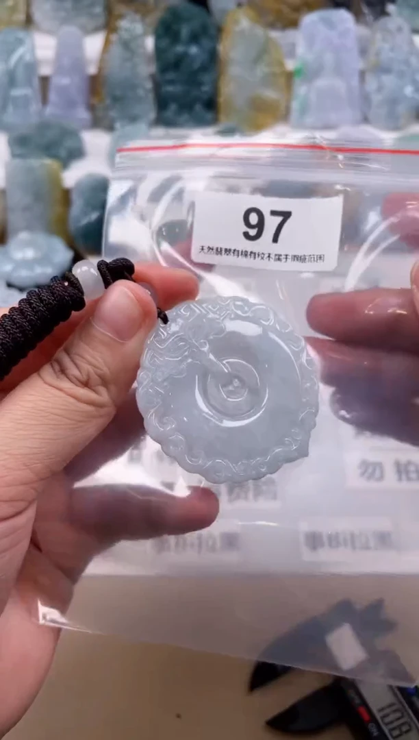 【闪购商品】翡翠颈饰未镶嵌天然缅甸A货翡翠97