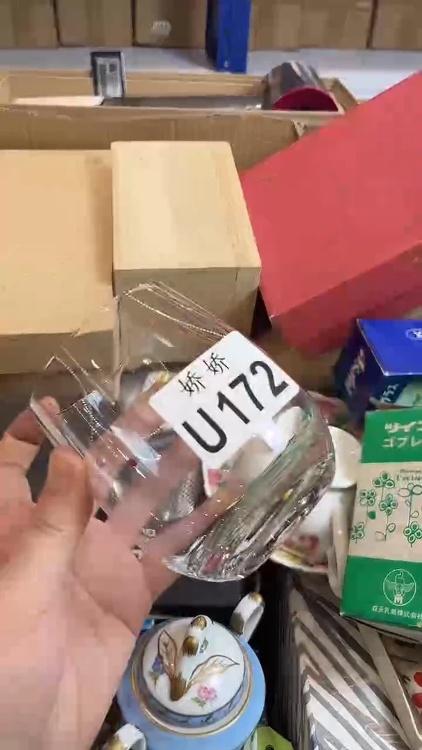 搪瓷雯*172雯雯雯雯雯雯