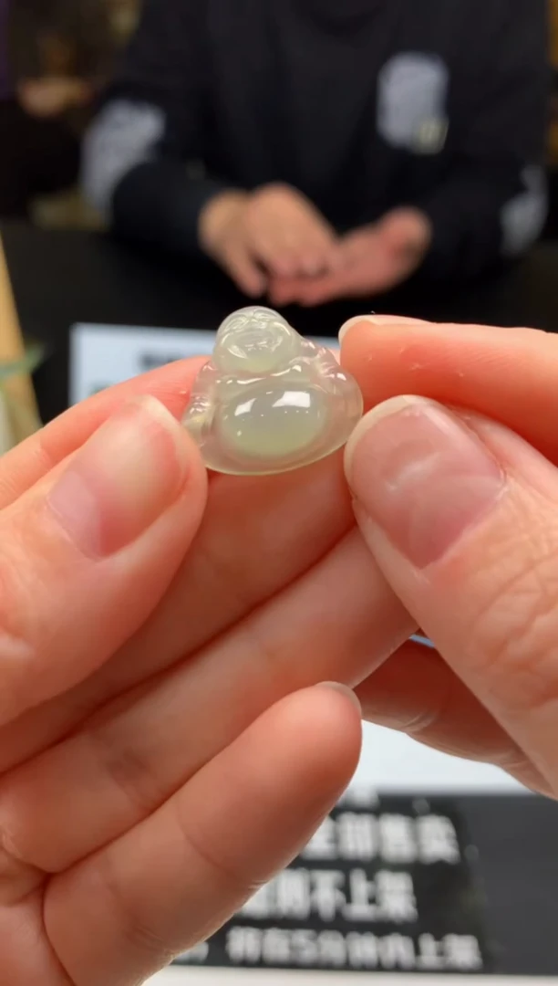 【闪购商品】定制翡翠未镶嵌吊坠-91595