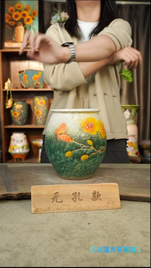 摆件30-207口14高20无孔手工盆1-2误差默认微瑕