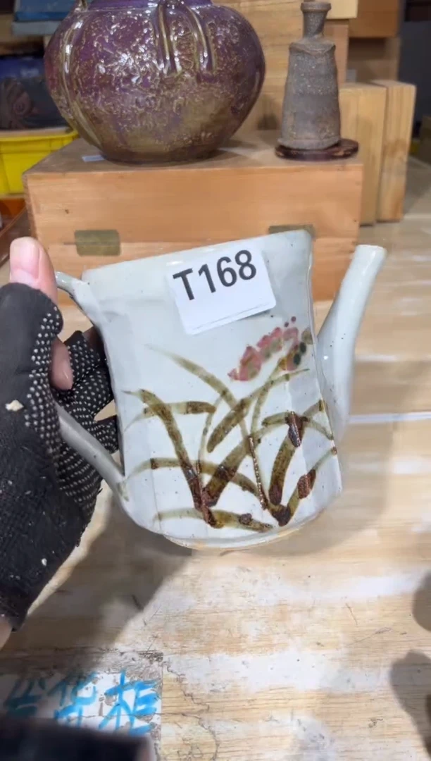 新红****）直播定闪专用链接