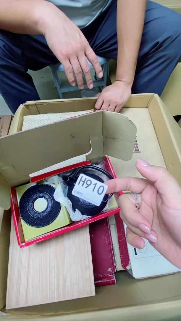 瓷片小**?H910默认微瑕,谨慎参拍