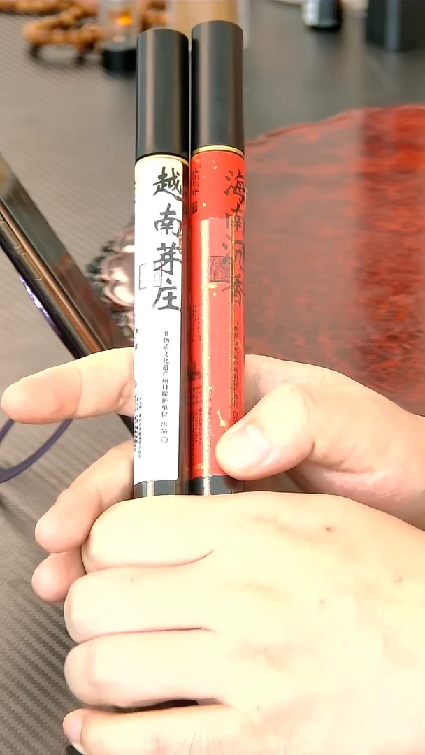 海南沉香+越南芽庄