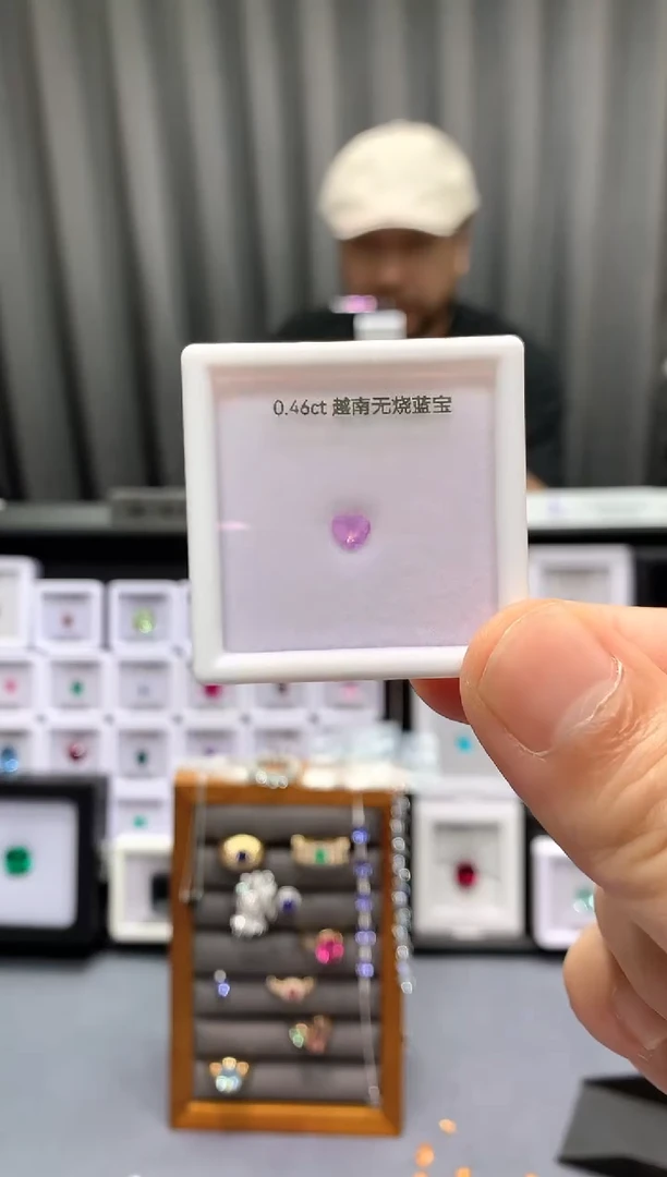 裸石蓝宝石0.46ct 50