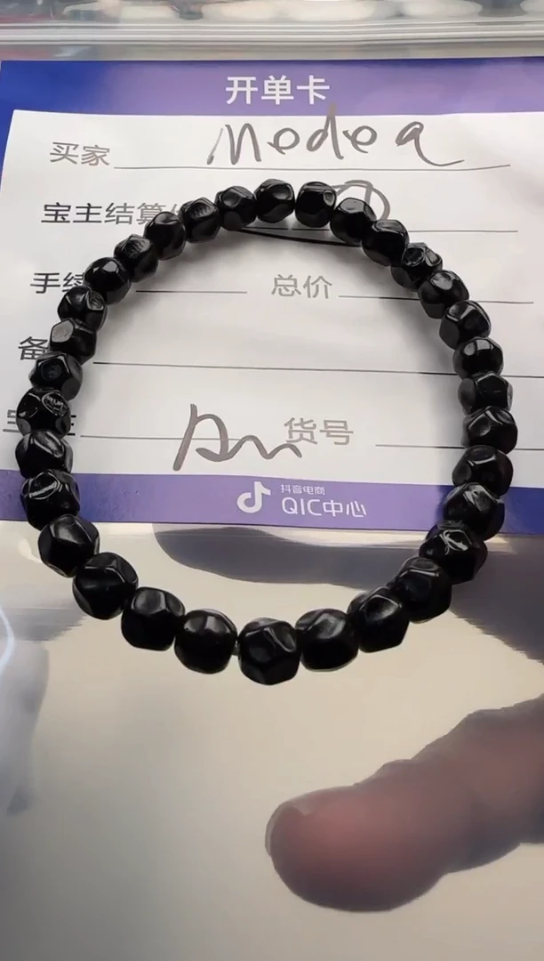 椰蒂手串M***a手串手串