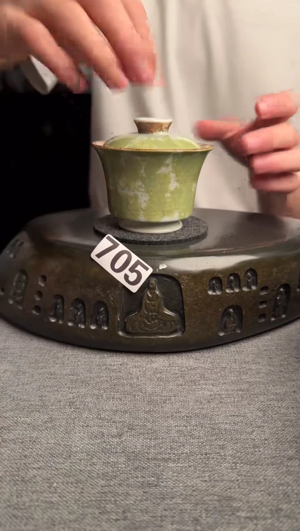 705景德镇陶瓷茶器系列