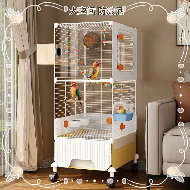 鸟笼子家用大号鹦鹉笼新型防溅虎皮玄凤牡丹小太阳专用鹦鹉鸟笼