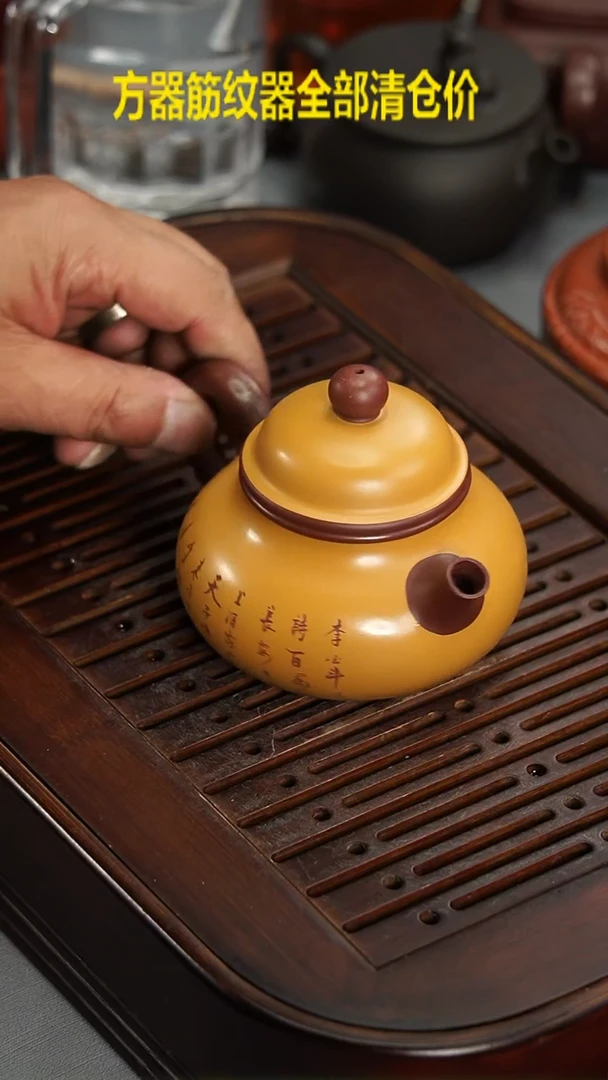 茶壶紫砂宜兴紫砂紫泥双色粉浆容天壶180毫升