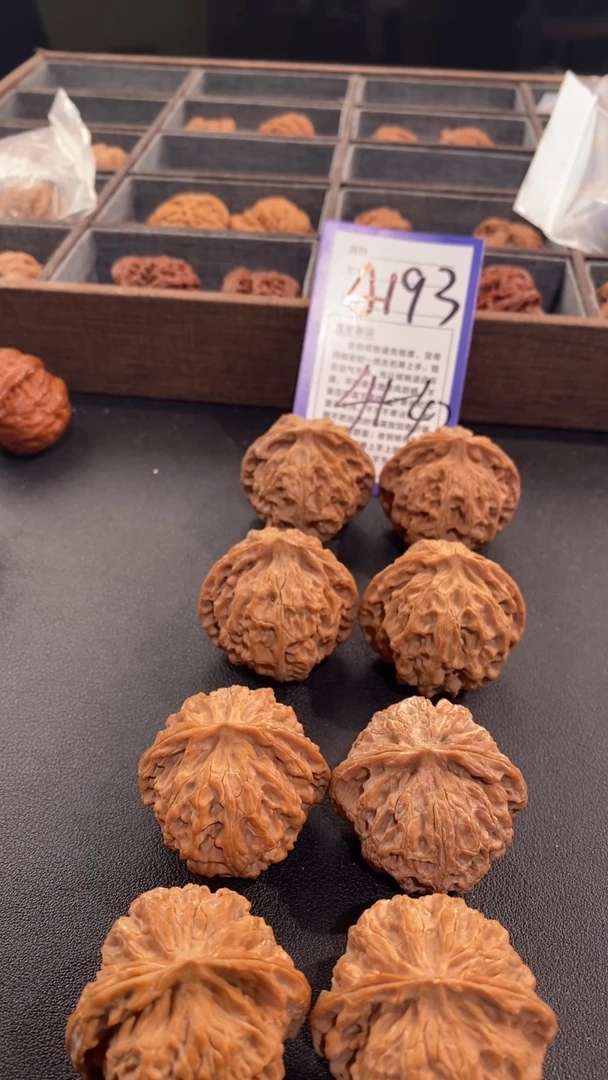 【闪购商品】文玩核桃把件41/42苹果园