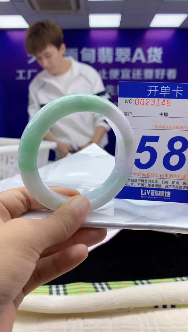 未镶嵌手镯翡翠AAAAAAAAAAAA