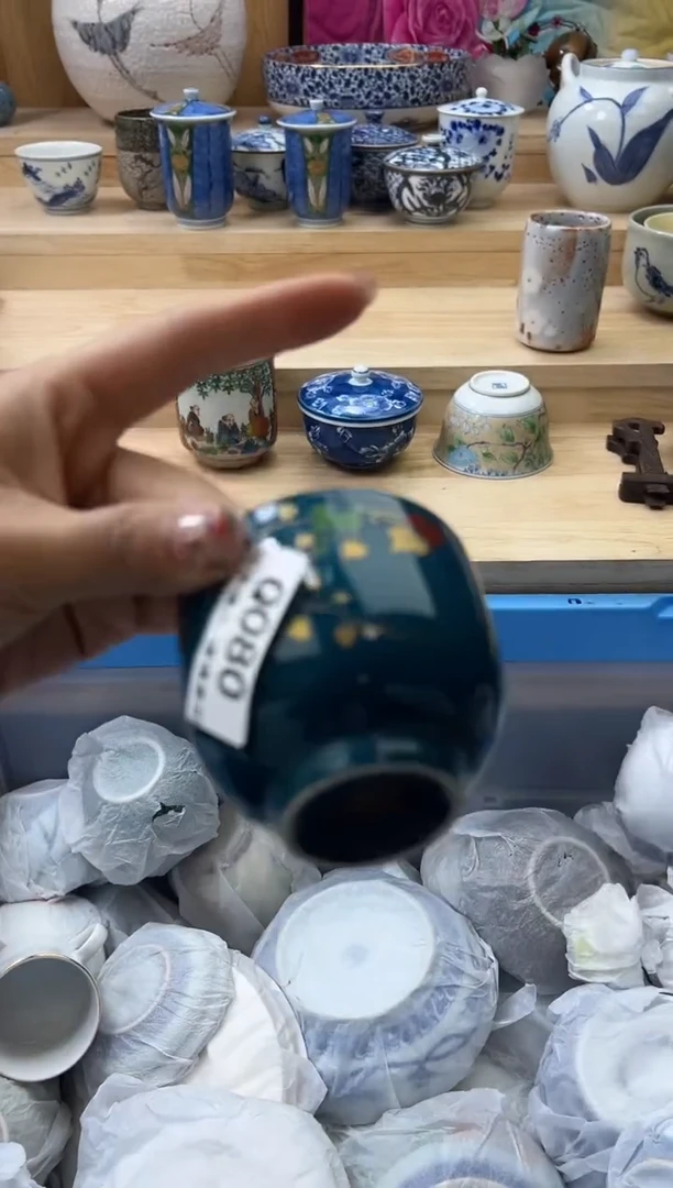 【闪购商品】瓷片080qqqqqqqqqqqq
