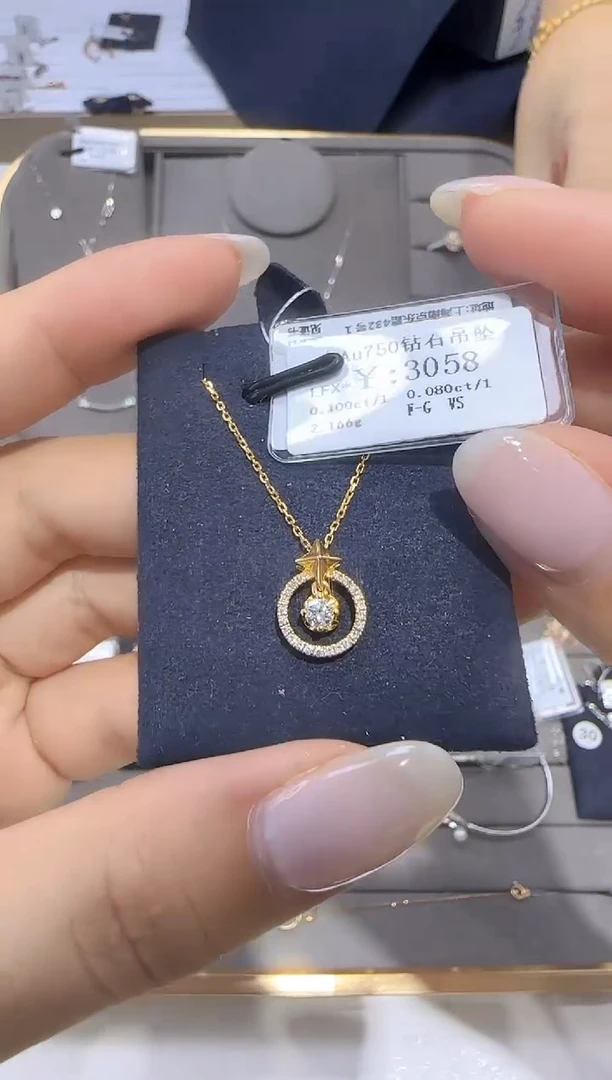 颈饰18K金镶嵌钻石18K金套链2538