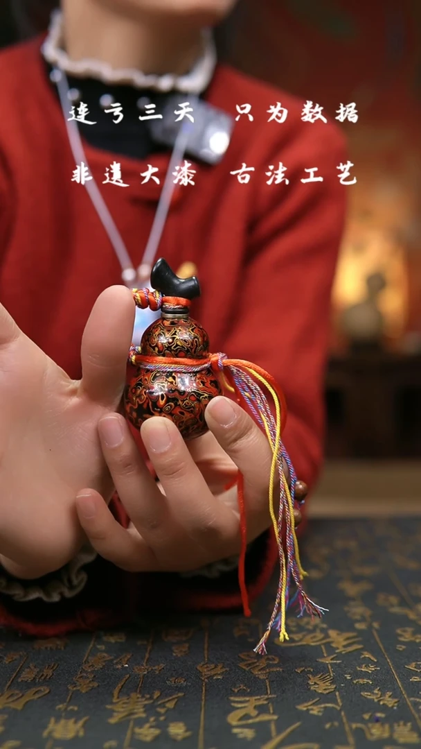 【闪购商品】629-葫芦福禄挂件车挂