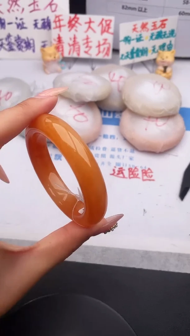 未镶嵌手镯石英质玉z36-HHB54+