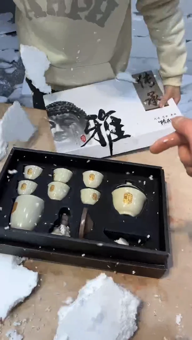 【闪购商品】其他@@@@@@@@@@@@@@@