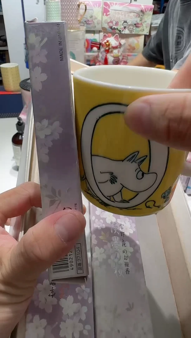 瓷片名品折扣名品折扣名品折扣@@1