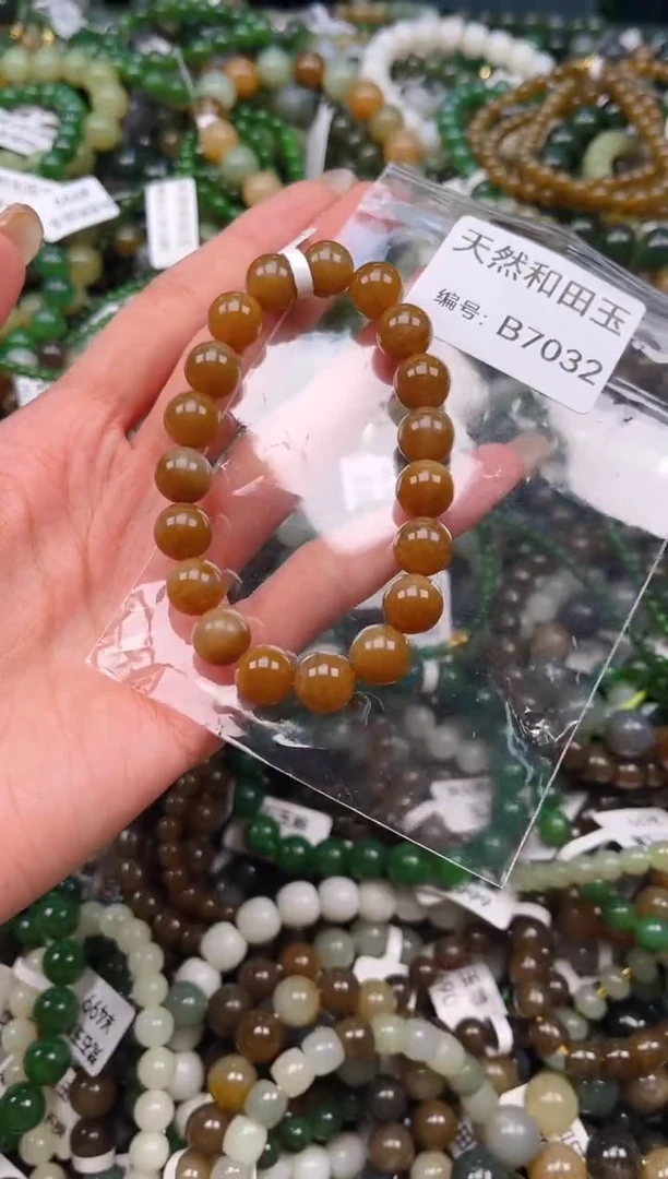 未镶嵌和田玉挂件1