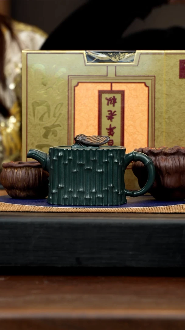 【闪购商品】紫砂茶壶JYH 绿泥 知足常乐 300cc