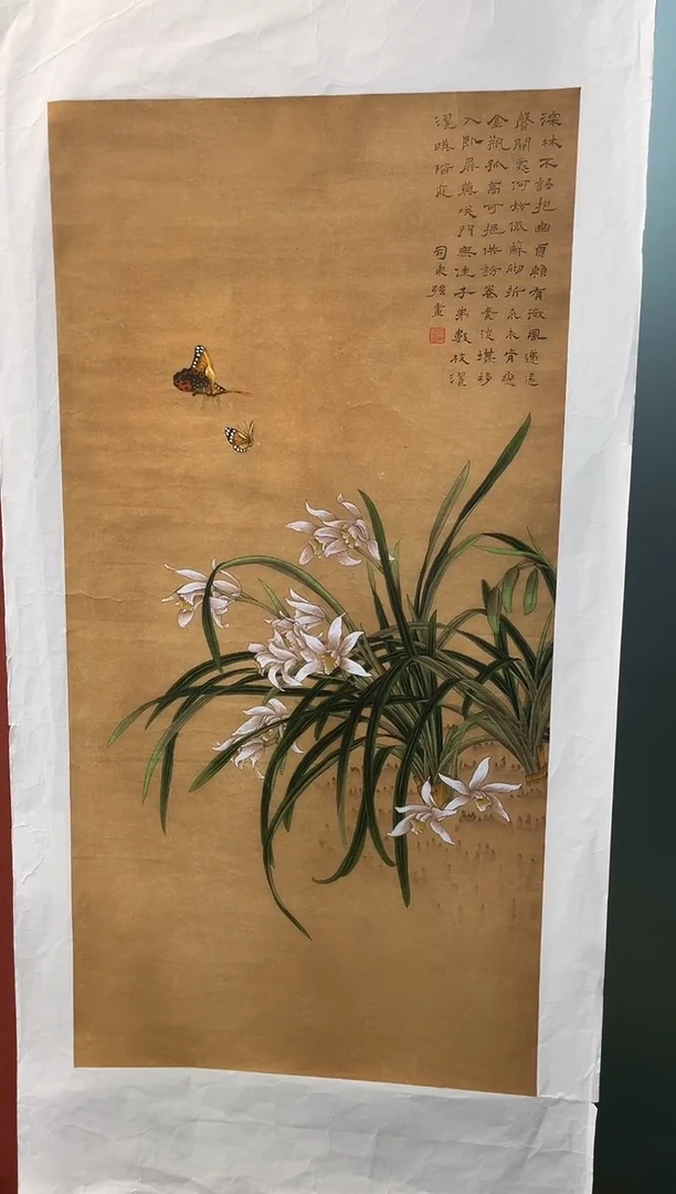 安哥精品专属链接103
