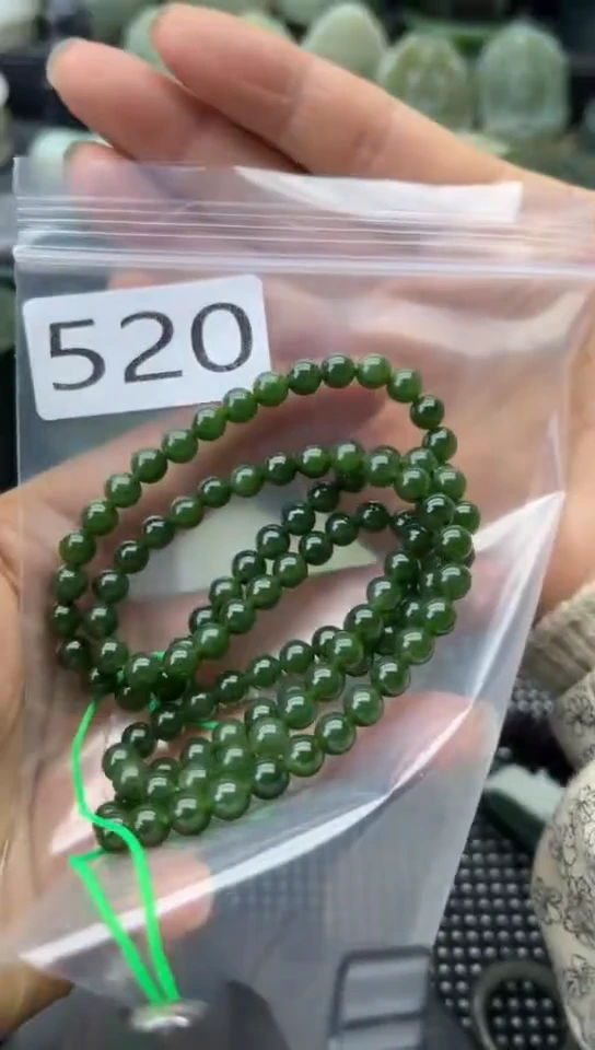 未镶嵌和田玉珠宝半成品链子