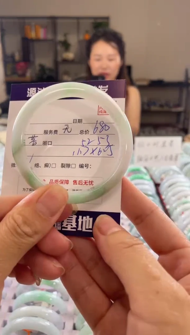 翡翠手镯未镶嵌11111111111111