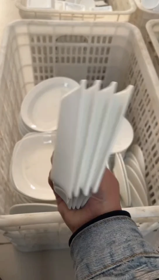瓷4个异形件隆达隆达底标