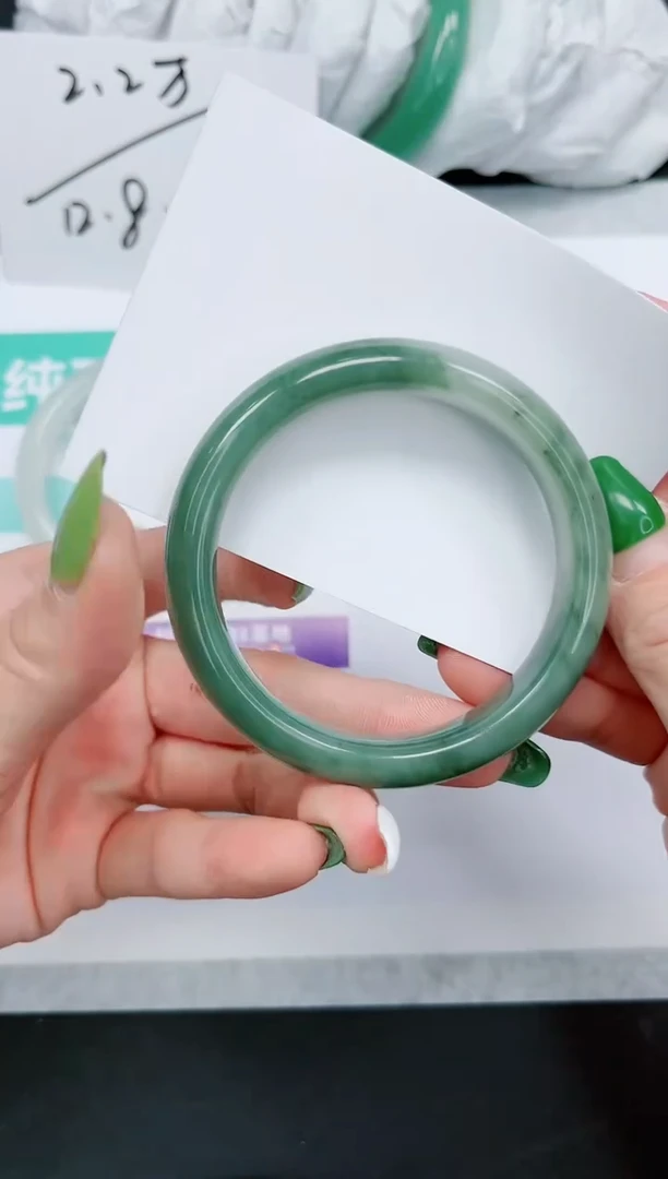 石英质玉手镯未镶嵌714-58