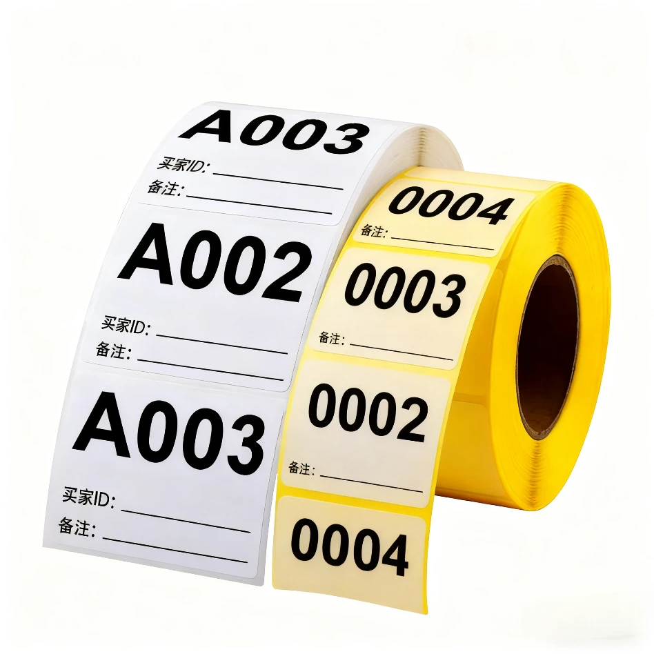 K050-100号居家日用百货