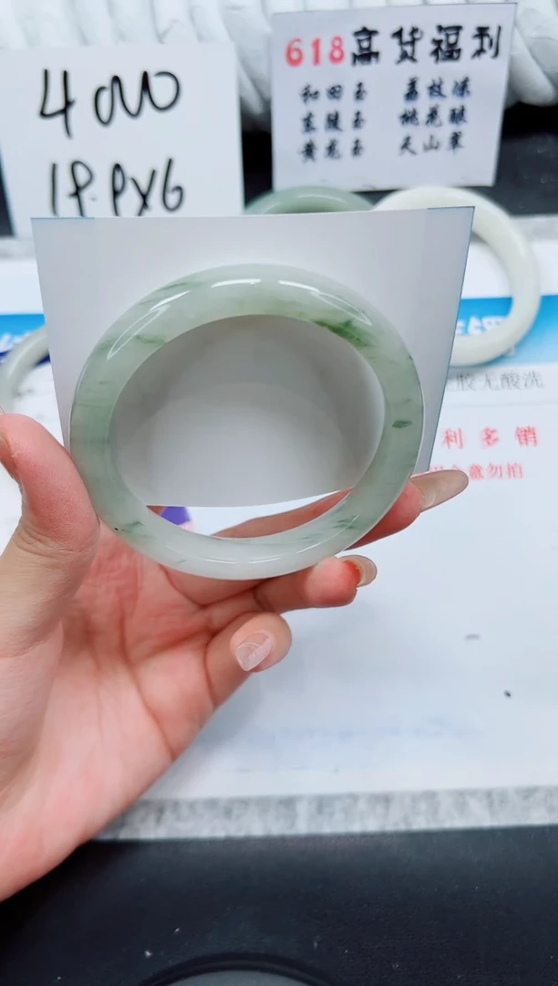 石英质玉手镯未镶嵌A73-64.6