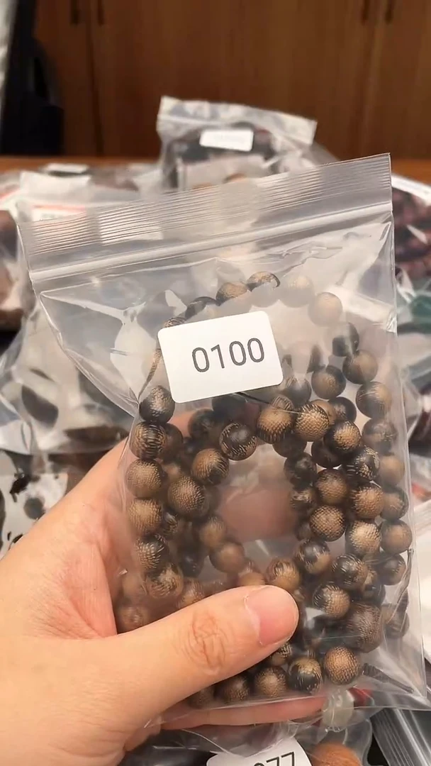 沉香沉香碎屑0100