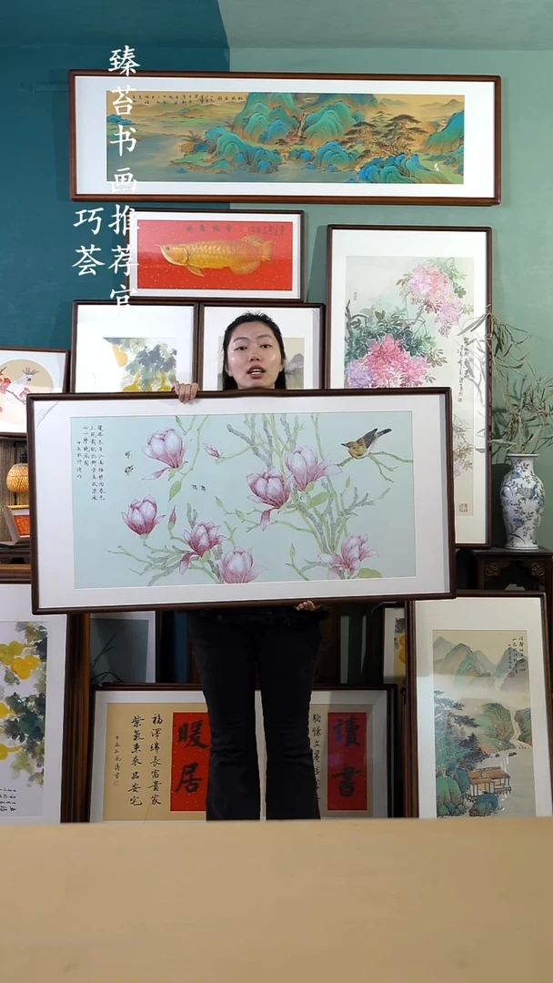 【闪购商品】国画125*65 玉兰花 手写手绘摆台