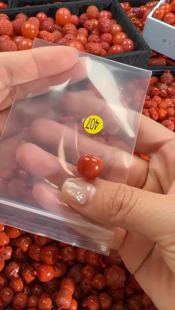 【闪购商品】南红玛瑙颈饰未镶嵌1