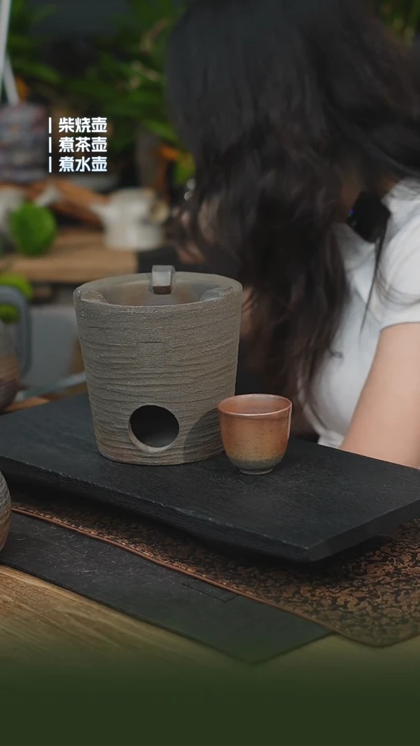 瓷片炭炉一炉一随机柴烧杯