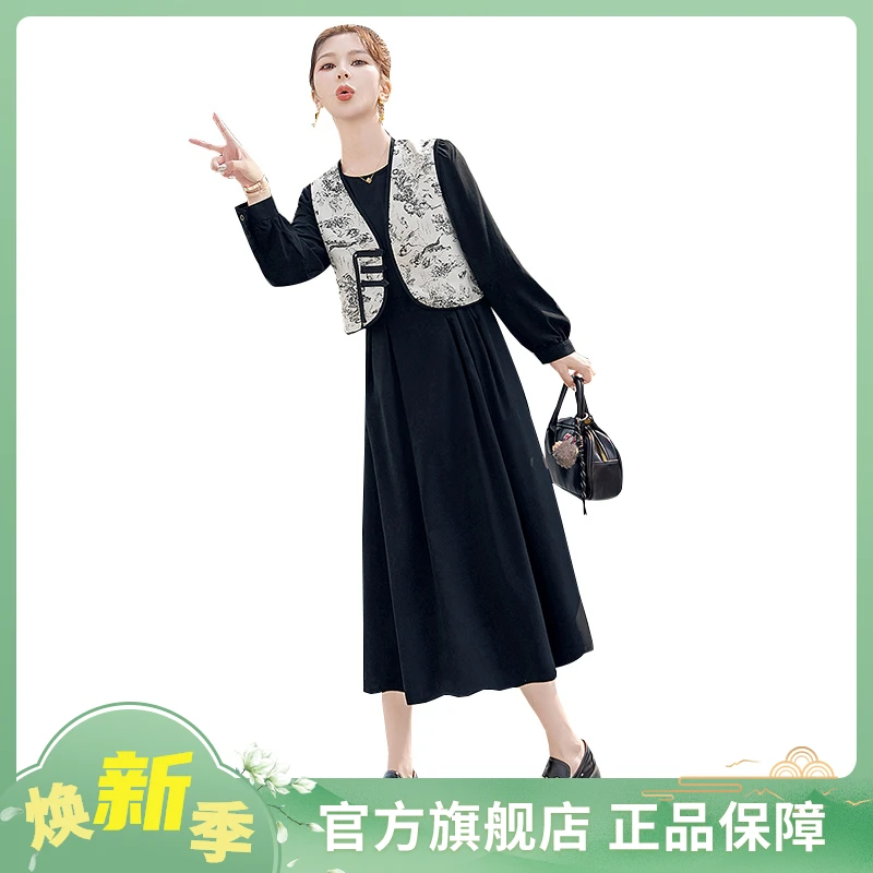 2025春装新款女装时尚V领马甲搭长袖连衣裙两件套套装S51B0872N