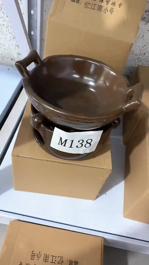 瓷片陶瓷茶具茶器M138