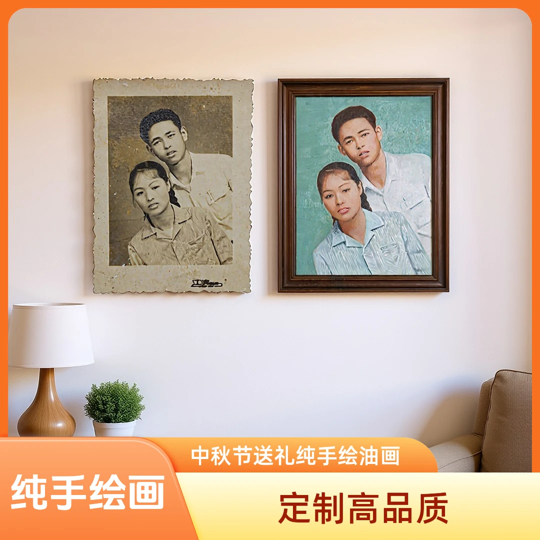 卧室床头装饰画60x90人像中秋节送礼纯手绘油画玄关装饰画画客厅